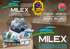 vistavka-Milex-2023a