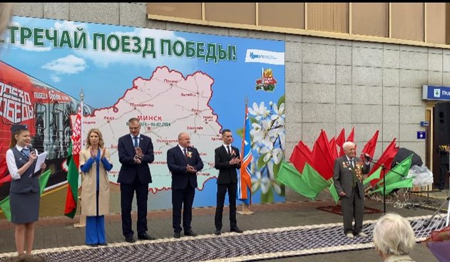 poezd-pobedy-2