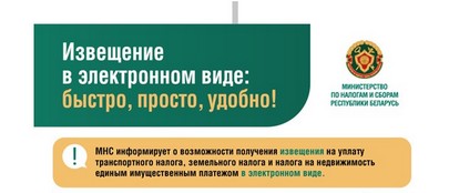 news-2025-08-27-1-s
